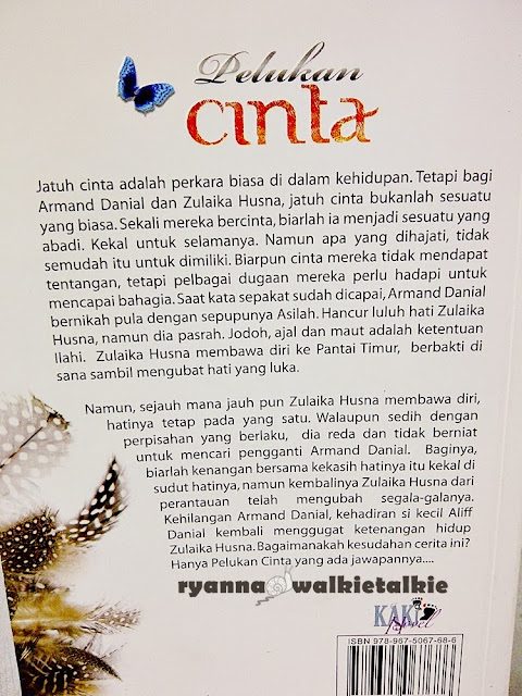 Ryanna's Walkie Talkie: Novel : Pelukan Cinta