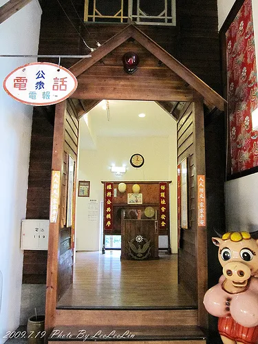 風城之月懷舊餐廳