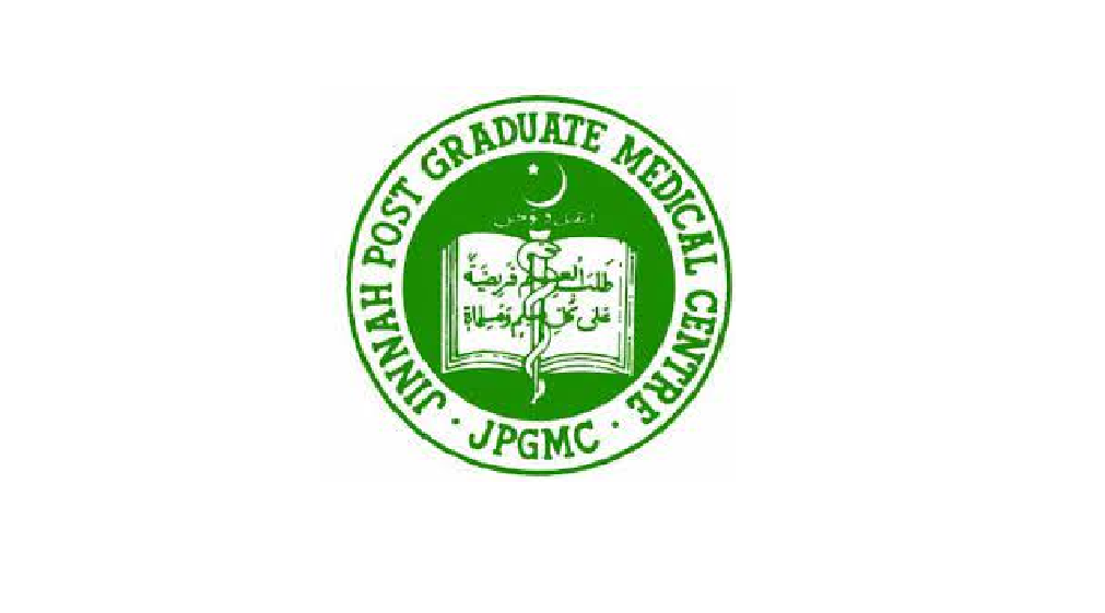 Jinnah Post graduate Medical College Security Jobs 2022