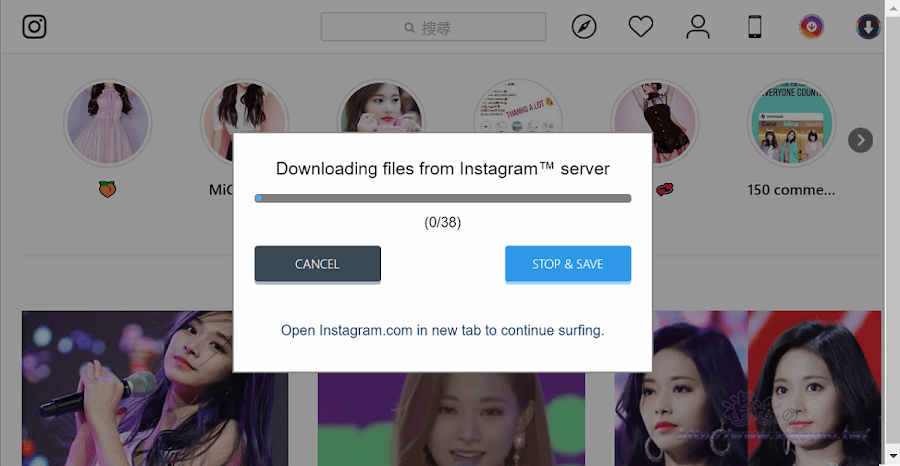 Downloader for Instagram 擴充功能
