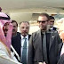 Saudi Defence Minister Arrives In Islamabad