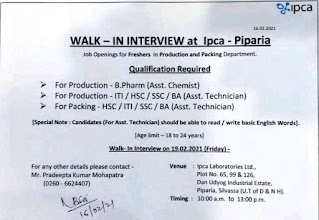 Ipca job for freshers