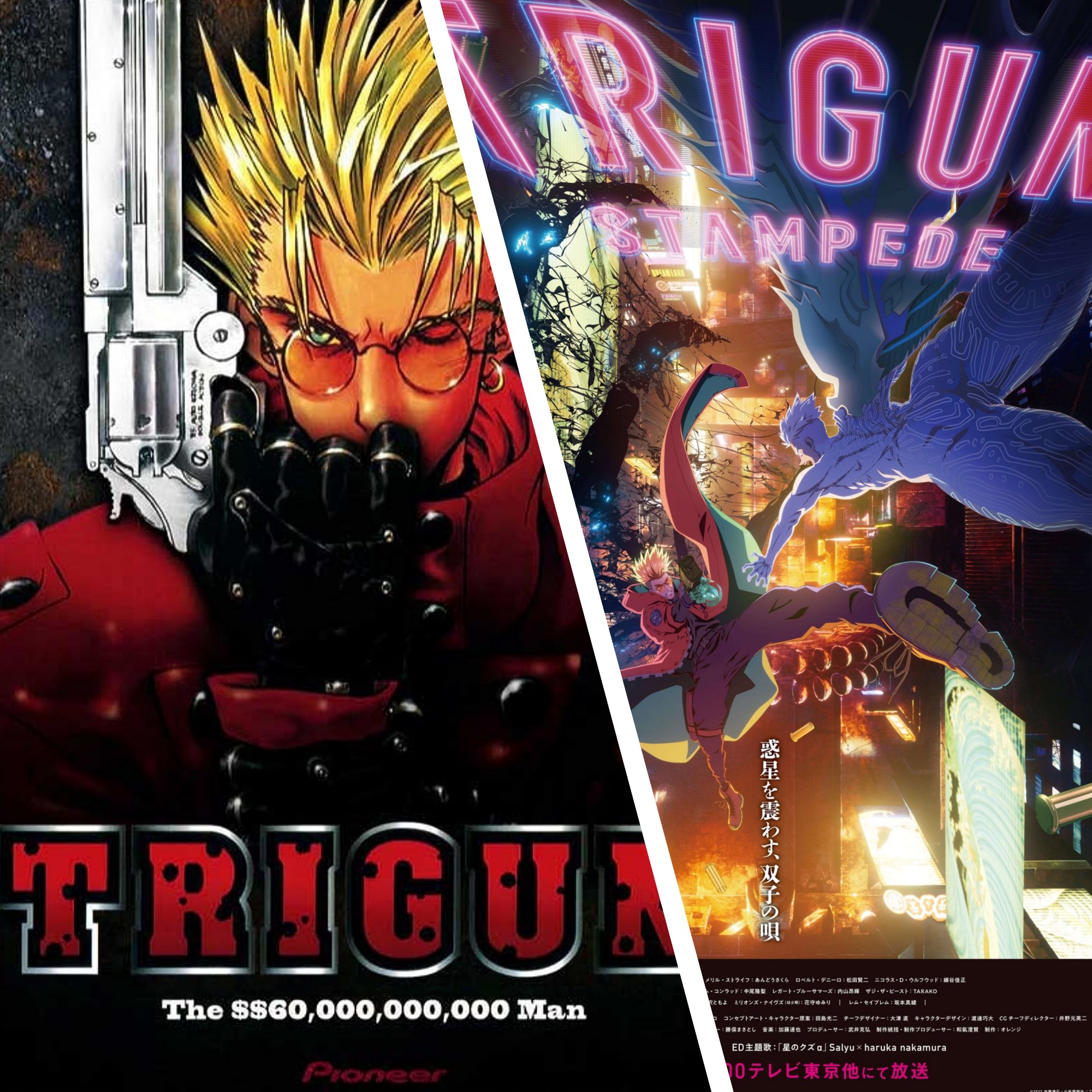 🔥 ¡REACCIONANDO A OPENINGS ANTIGUOS! [GET BACKERS - TRIGUN] PARTE 1 