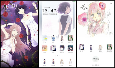 https://animethemesforxioamimiui9.blogspot.com/2020/01/tema-xiaomi-kuzu-no-honkai-scums-wish-v6.html