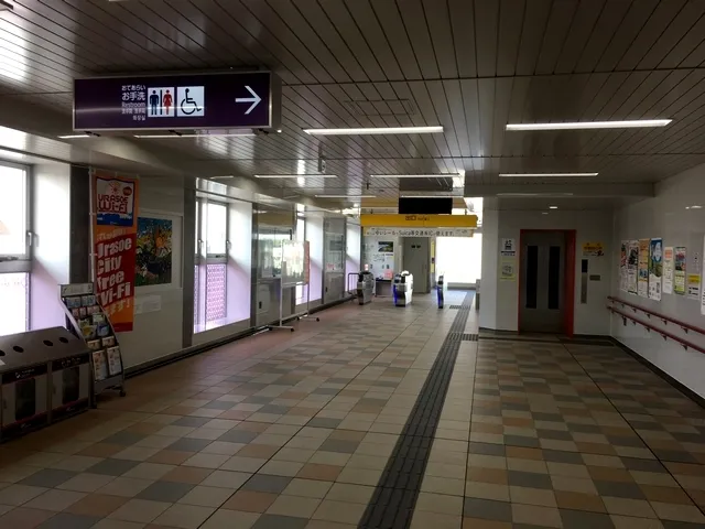 URASOE-MAEDA Station 8