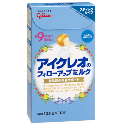Sữa Icreo Glico số 9 dạng túi (dạng thanh)