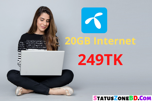 20GB 249TK 30 Days New GP Internet Offer 2020 | GP 2nd 20GB Offer