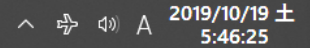 2019/10/19 SAT 5:46;25
