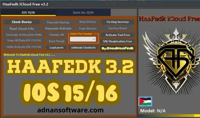 haafedk icloud 3.2 download