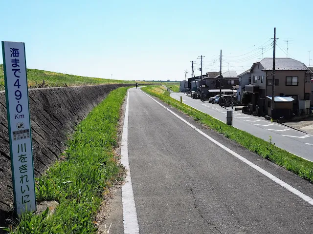 入間川自転車道