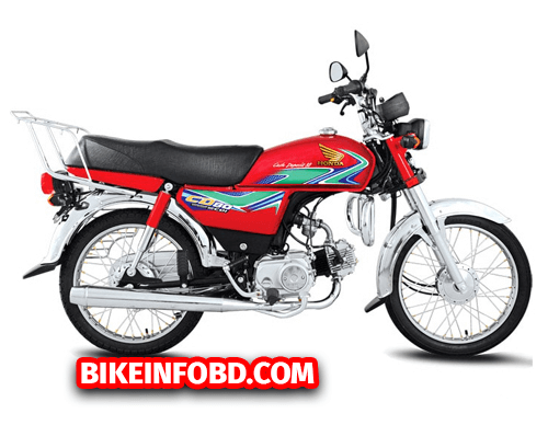 Honda CD80 Price in BD