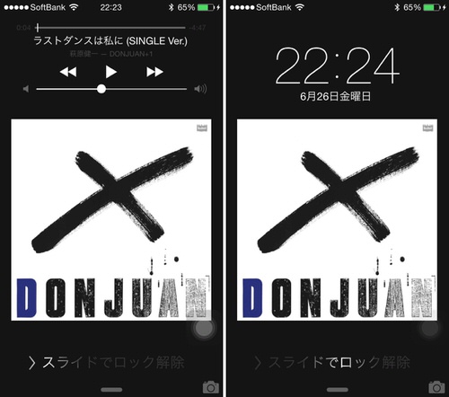 音楽 ダウンロード ニコニコ