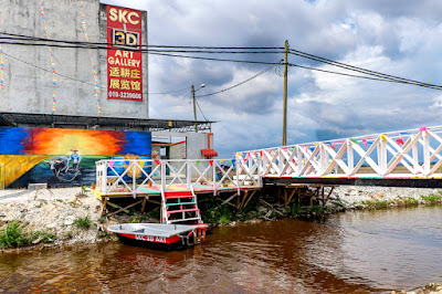 tempat-menarik-di-sekincan-tanjung-karang