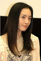 Yukie Nakama