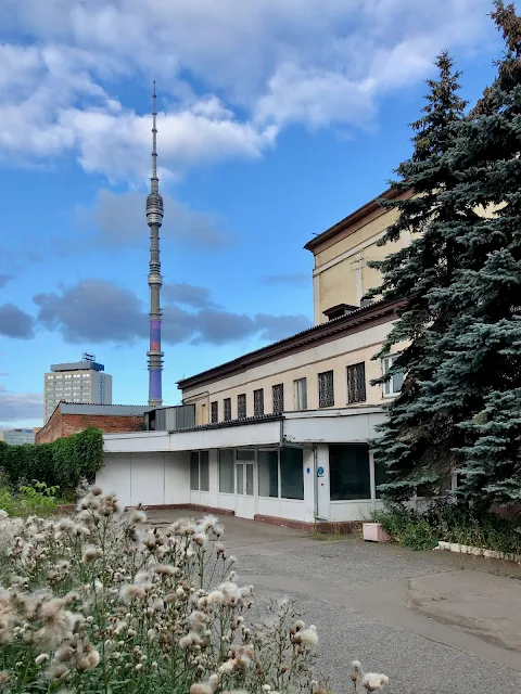 бывший Московский хладокомбинат № 9, административное здание, Останкинская телебашня