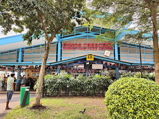 Eunos_Crescent_Food_Centre