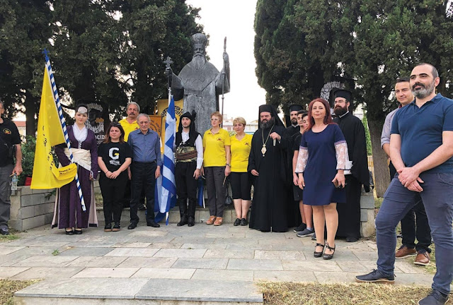 Η Κομοτηνή δεν ξεχνά τη "Γενοκτονία των Ελλήνων του Πόντου"