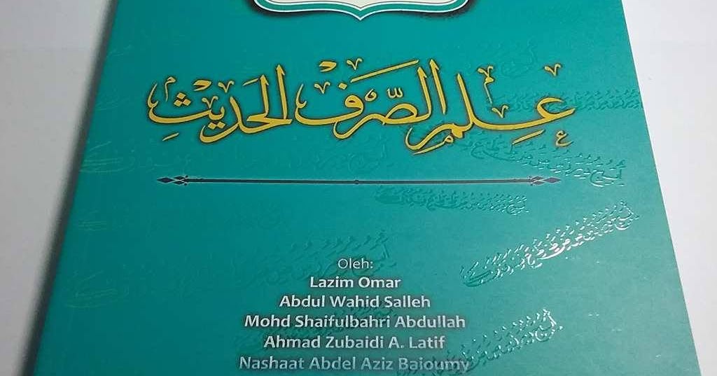Contoh Soalan Karangan Bahasa Arab Spm - Resepi Book k