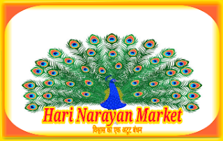 Hari Narayan Market