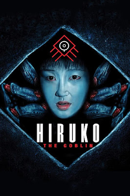 Hiruko the Goblin Poster