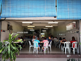 Restoran CM 阿明 in Taman Pelangi, Johor Bahru