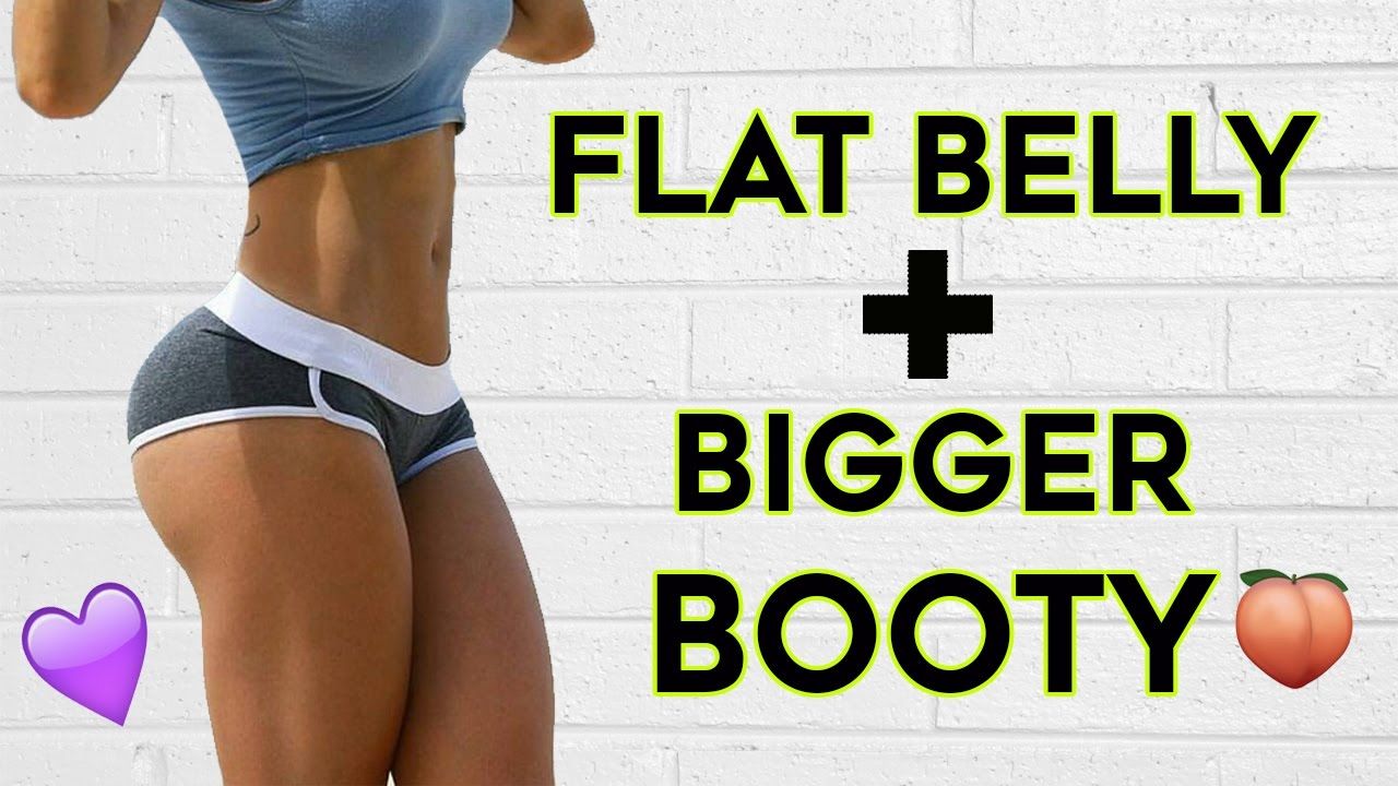 How to Get Rid of My Flat Bum