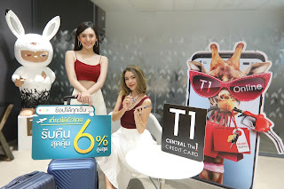 Photo_T1%2BOnline%2BCampaign%2BNationwide