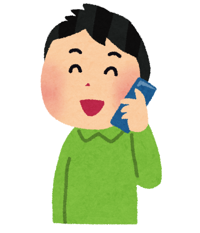 携帯電話で話す男性のイラスト かわいいフリー素材集 いらすとや