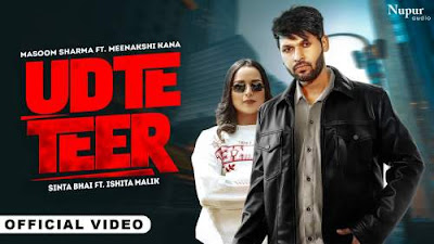 Udte Teer Lyrics - Masoom Sharma, Meenakashi Rana