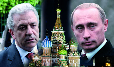 Αναίτια επίθεση Δ.Αβραμόπουλου σε Ρωσία: "Να μην επεμβαίνει στα εσωτερικά μας"!!