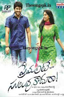 <img src= Premante Suluvukadura movie.jpg" alt="online entertainment Premante Suluvukadura movie romance movies  cast :Rajiv, Simmi Das, Ram Prasad">