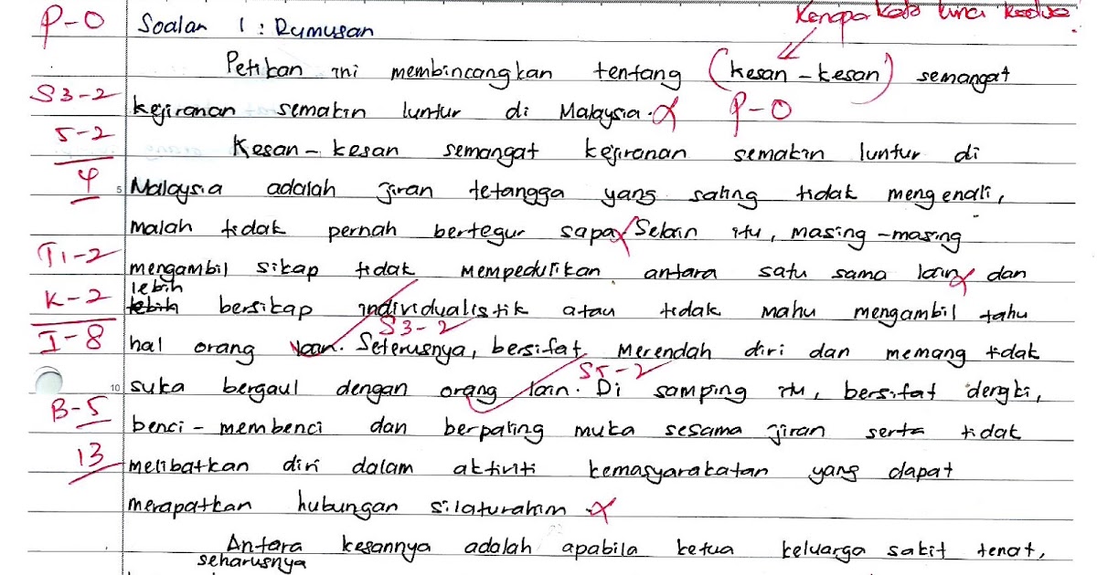 soalan matematik tingkatan 1 pertengahan tahun 2019   55