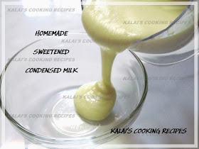 Homemade Sweetened Condensed Milk -How To Make The Condensed Milk