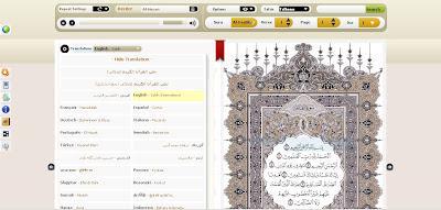 Software Belajar Al-Quran Lebih Mudah