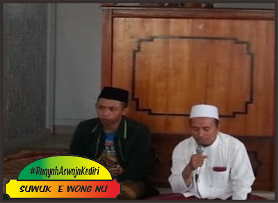 suwuk ruqyah dalam tradisi jawa