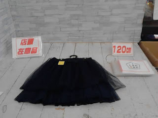 中古品　子供服　１２０ｃｍ　3can4one 　ブラック　スカート　２９８円