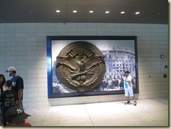 IMG_1584