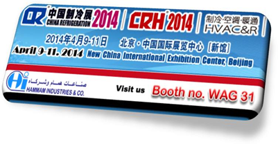  Click Here Or Image To View CRH 2014 Exhibition Homepage Direct Link. 