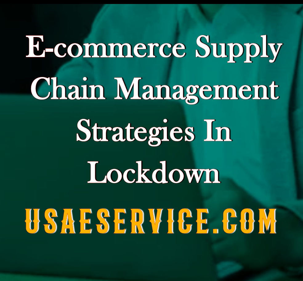 E-commerce Supply Chain Management Strategies