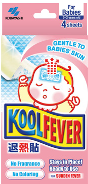 KOOLFEVER patch cooling gel for baby