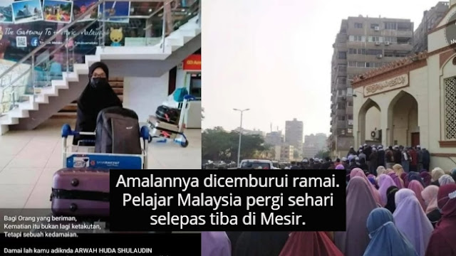 Amalannya dicemburui ramai. Pelajar Malaysia pergi sehari selepas tiba di Mesir.