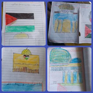 رسمات لطالبات الصف السادس الشعبة د تعبر عن معالم في دولة فلسطين