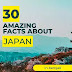  জাপান সম্পর্কে 30টি আশ্চর্যজনক তথ্য | amazing facts about Japan in Bengali