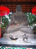 Joko Dolog Statue