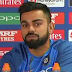 অবশেষে কোহলিও নিজ মুখে স্বীকার করলেন