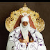 EMIR OF KANO, THE NORTHERN ELITE AND BOKO-HARAM.