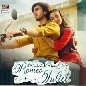 Burns Road Kay Romeo Juliet Episode 9