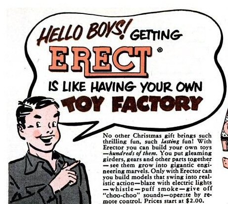 Toy Factory