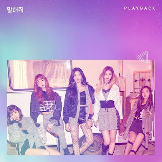 Download Lagu Mp3, MV, [Single] PLAYBACK – Want You To Say