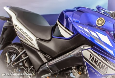 Yamaha Vixion Special Edition